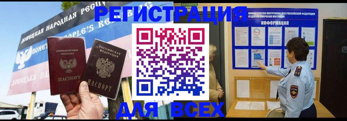 форма 3 в Кулебаки